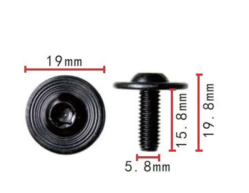 Металлический винт Audi, Seat, Skoda, Volkswagen ОЕМ: N91075602. (различные элементы ).
